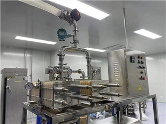 Mikrofiltratsiya TFF tizimi